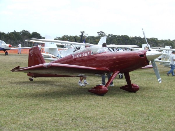 Harmon Rocket