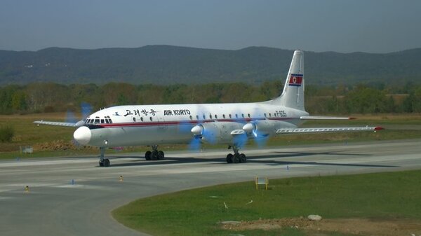 Ilyushin-Il-18DAir-Koryo.jpg_thumb.931478fe97b643014cba13234327d531.jpg