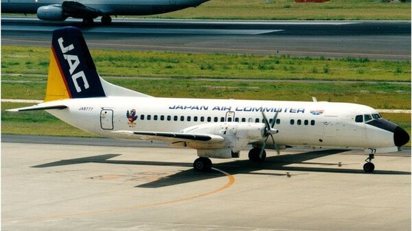 NAMC YS-11 JA8777.JPG