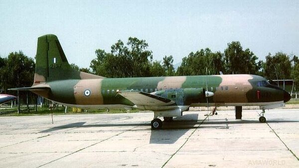 NAMC YS-11 - YS-11A.jpg