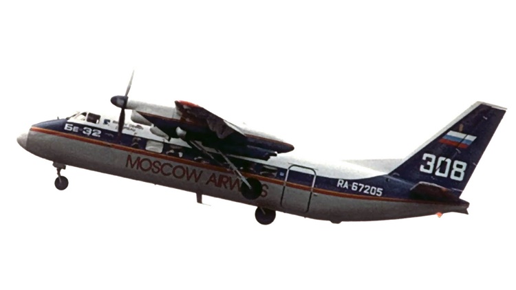 Beriev Be-30 and Be-32 - Airliners - Aircraft Pilots