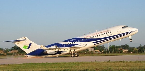 COMAC-ARJ21 B970L tailstrike.jpg