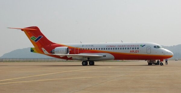 COMAC_ARJ21_B-1110L parked.jpg
