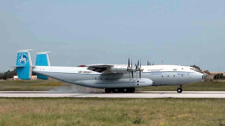 More information about "Antonov An-22"
