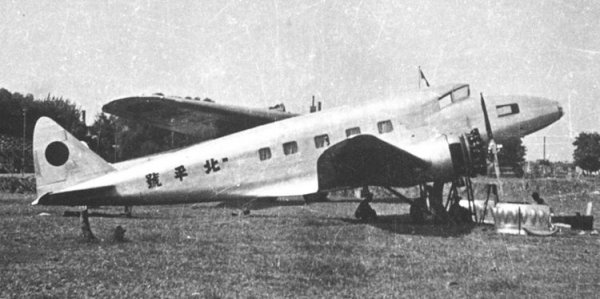 Nakajima Ki-34 02.jpg