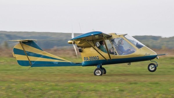 Lilienthal Bekas 04.jpg