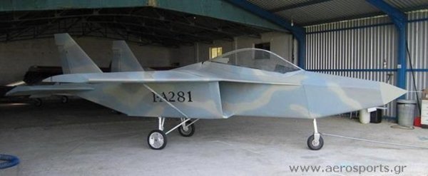 G-Aerosports Archon SF-1 04.jpg