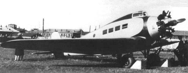 Kharkiv KhAI-1 04.jpg