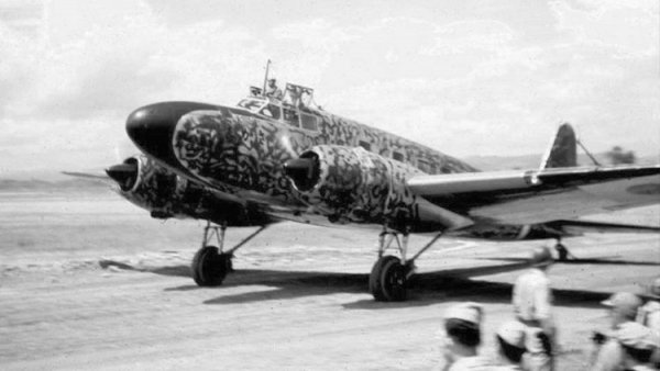 Mitsubishi Ki-57 05.jpg