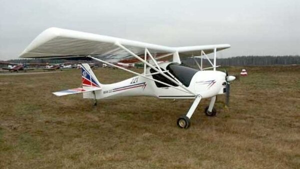 MAI-223 Kityonok 04.jpg