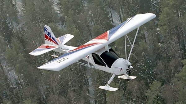 MAI-223 Kityonok 05.jpg