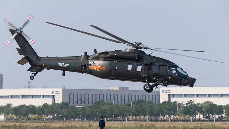 More information about "Harbin Z-20 01"